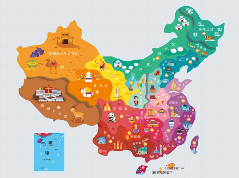 博山名酒回收.jpg